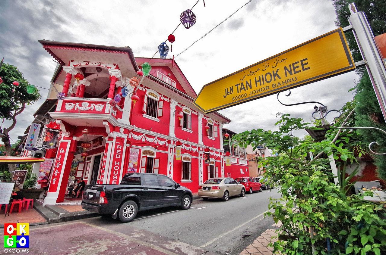 Legend Boutique Johor Bahru